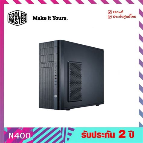 coolermaster|Shop online with Cooler Master now! Visit Cooler Master on Lazada..